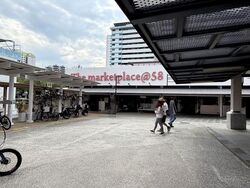 New Upper Changi Road (D16), Shop House #559171521